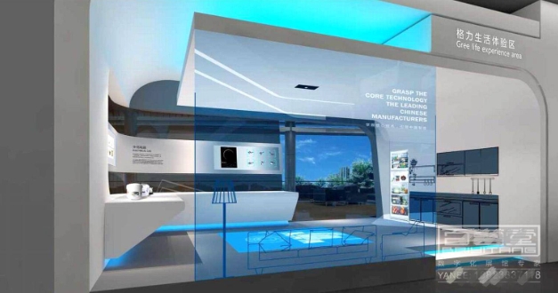 校史館展廳設(shè)計：回溯歷史，展望未來></a>
					</div>
					<div   id=