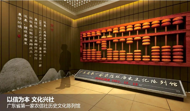 校史館設(shè)計—締造教育傳承的空間藝術(shù)></a>
					</div>
					<div   id=