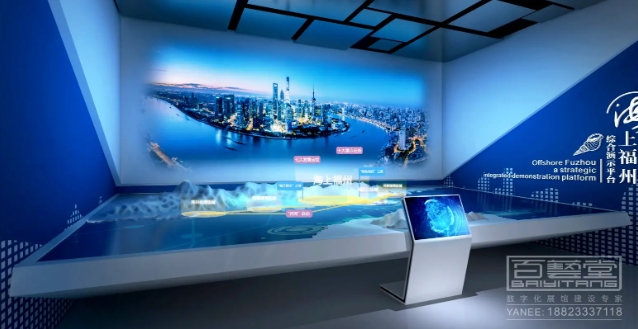 打造記憶的殿堂：校史館展廳設(shè)計的藝術(shù)與實踐></a>
					</div>
					<div   id=