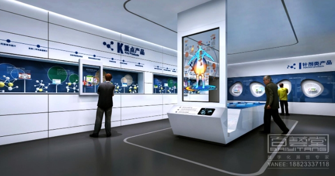 優(yōu)秀的展館設(shè)計(jì)必備要素有哪些？></a>
					</div>
					<div   id=