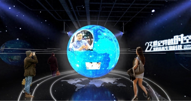 瓷磚展廳設(shè)計(jì)：如何打造一個既實(shí)用又富有吸引...></a>
					</div>
					<div   id=