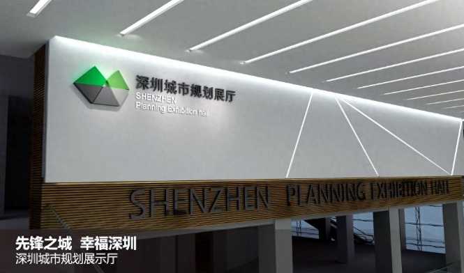 學(xué)校校史館設(shè)計(jì)(書脈映像)></a>
					</div>
					<div   id=