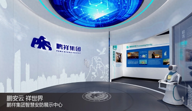 醫(yī)療器械展廳設(shè)計(jì)如何兼顧專業(yè)性與體驗(yàn)感？></a>
					</div>
					<div   id=