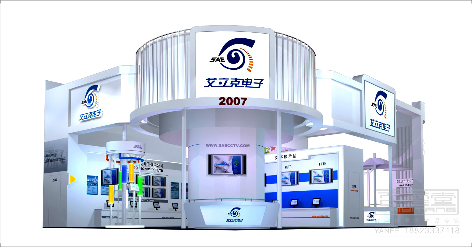 深圳展覽設(shè)計企業(yè)對展廳設(shè)計的看法？></a>
					</div>
					<div   id=