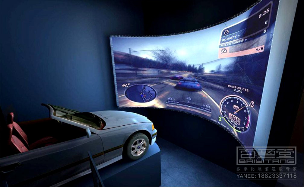 數(shù)字展廳設(shè)計