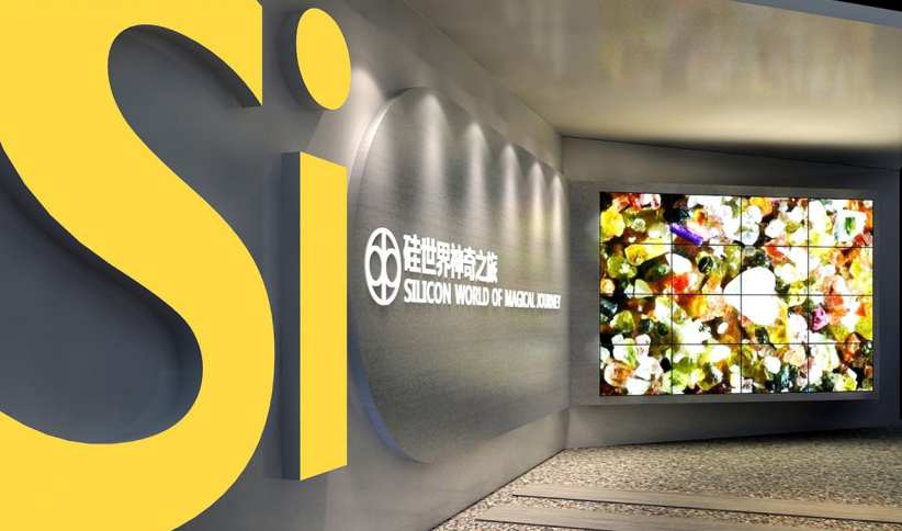 企業(yè)展廳布置、裝修注意事項></a>
					</div>
					<div   id=